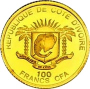 100 Francs CFA John Paul II obverse image