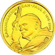 100 Francs CFA John Paul II reverse image
