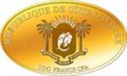 100 Francs CFA European Football Championship 2016 obverse image