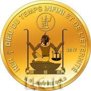 100 Francs CFA Heh, Ivory Coast, 2017 reverse image