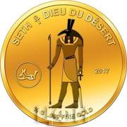 100 Francs CFA Seth reverse image
