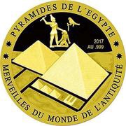 100 Francs CFA Egyptian Pyramids reverse image