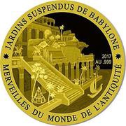 100 Francs CFA Hanging Gardens of Babylon, Ivory Coast, 2017 reverse image