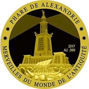 100 Francs CFA Pharos Lighthouse of Alexandria, Ivory Coast, 2017 reverse image