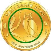 100 Francs CFA Owl, Ivory Coast, 2017 reverse image