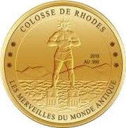 100 Francs CFA Colossus of Rhodes, Ivory Coast, 2018 reverse image