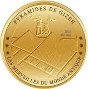100 Francs CFA Egyptian Pyramids reverse image