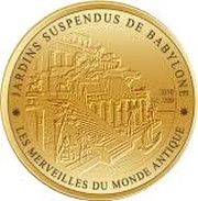 100 Francs CFA Hanging Gardens of Babylon, Ivory Coast, 2018 reverse image