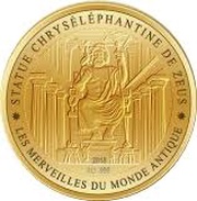100 Francs CFA Olympian Statue of Jupiter reverse image