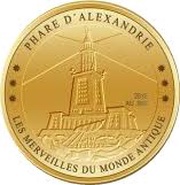 100 Francs CFA Pharos Lighthouse of Alexandria, Ivory Coast, 2018 reverse image
