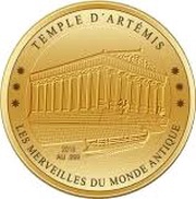 100 Francs CFA Temple of Artemis, Ivory Coast, 2018 reverse image