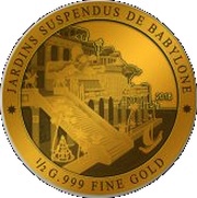 100 Francs CFA Hanging Gardens of Babylon, Ivory Coast, 2018 reverse image