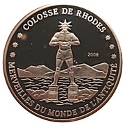 500 Francs CFA Colossus of Rhodes, Ivory Coast, 2008 reverse image