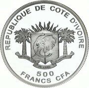 500 Francs CFA Hanging Gardens of Babylon obverse image