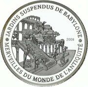 500 Francs CFA Hanging Gardens of Babylon, Ivory Coast, 2008 reverse image