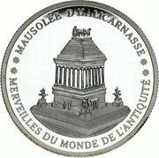 500 Francs CFA Mausoleum of Halicarnassus, Ivory Coast, 2008 reverse image