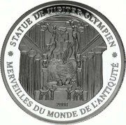 500 Francs CFA Olympian Statue of Jupiter, Ivory Coast, 2008 reverse image