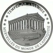 500 Francs CFA Temple of Artemis, Ivory Coast, 2008 reverse image