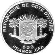 500 Francs CFA European Football Championship 2008 obverse image