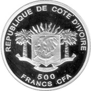500 Francs CFA Colosseum obverse image