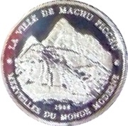 500 Francs CFA Machu Picchu, Ivory Coast, 2008 reverse image
