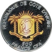 500 Francs CFA SSS Gorch Fock obverse image