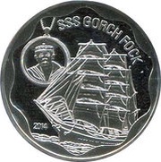 500 Francs CFA SSS Gorch Fock, Ivory Coast, 2014 reverse image