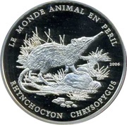 1000 Francs CFA Rhynchocyon Chrysopygus, Ivory Coast, 2006 reverse image