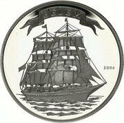 1000 Francs CFA Belem, Ivory Coast, 2006 reverse image