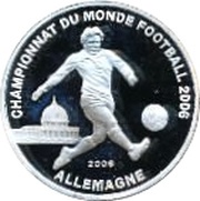 1000 Francs CFA World Cup Championship 2006, Ivory Coast, 2006 reverse image