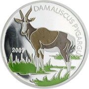 1000 Francs CFA Damaliscus Pygargus, Ivory Coast, 2007 reverse image