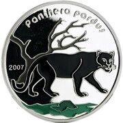 1000 Francs CFA Panthera Pardus, Ivory Coast, 2007 reverse image
