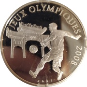 1000 Francs CFA 2008 Summer Olympic Games, Ivory Coast, 2007 reverse image
