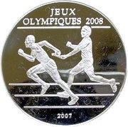 1000 Francs CFA 2008 Summer Olympic Games, Ivory Coast, 2007 reverse image