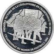 1000 Francs CFA First Victory, Ivory Coast, 2007 reverse image