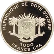 1000 Francs CFA Calais-Mediterranean Express obverse image