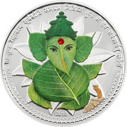 1001 Francs CFA Lord Ganesha, Ivory Coast, 2013 reverse image