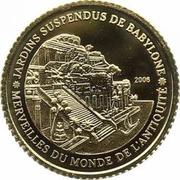 1500 Francs CFA Hanging Gardens of Babylon, Ivory Coast, 2006 reverse image