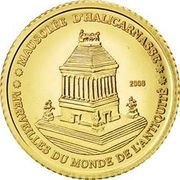 1500 Francs CFA Mausoleum of Halicarnassus, Ivory Coast, 2006 reverse image
