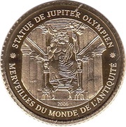 1500 Francs CFA Olympian Statue of Jupiter, Ivory Coast, 2006 reverse image