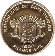 1500 Francs CFA Temple of Artemis obverse image