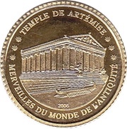 1500 Francs CFA Temple of Artemis, Ivory Coast, 2006 reverse image