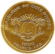 1500 Francs CFA European Football Championship 2008 obverse image