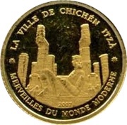 1500 Francs CFA Chichen Itza, Ivory Coast, 2007 reverse image