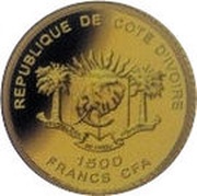 1500 Francs CFA Machu Picchu obverse image