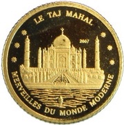1500 Francs CFA Taj Mahal, Ivory Coast, 2007 reverse image