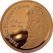1500 Francs CFA Chopin, Ivory Coast, 2007 reverse image