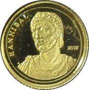1500 Francs CFA Hannibal, Ivory Coast, 2007 reverse image