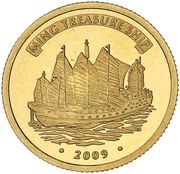 1500 Francs CFA Ming Treasure Ship, Ivory Coast, 2009 reverse image