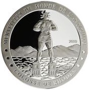 1500 Francs CFA Colossus of Rhodes, Ivory Coast, 2010 reverse image